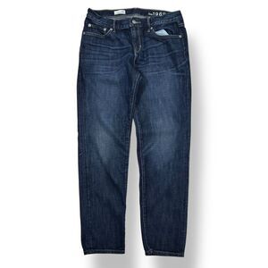 GAP Sexy Boyfriend Dark Wash Straight Leg Denim Jeans Womens‎ 26R